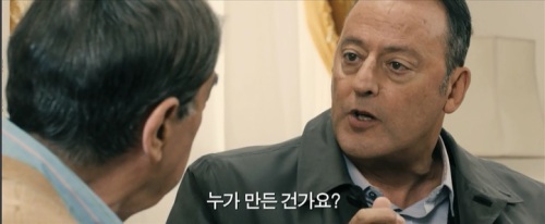 장 르노 주연 '쉐프'는 어떤 영화?