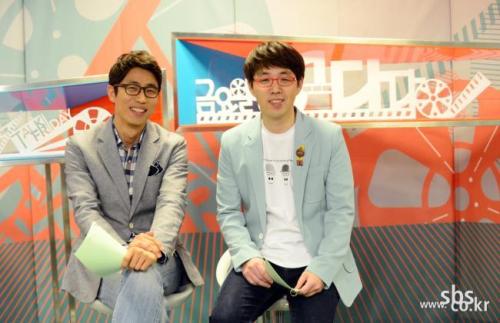 장기하, '금요일엔 수다다'에서 영화 '안경' 소개…어떤 작품일까?