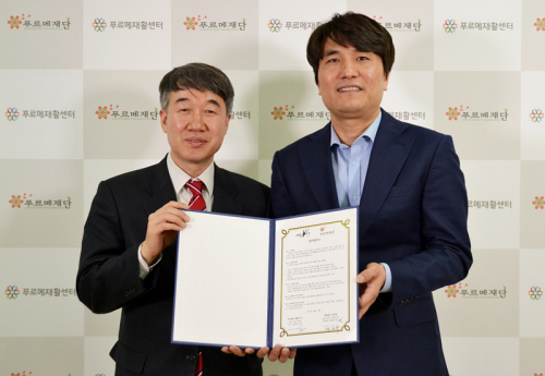 '땡큐, 대디', 한국의 팀호이트 '은총부자' 도전 응원
