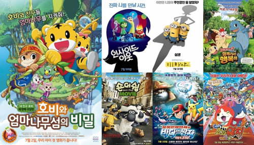 '호비'부터 '미니언즈'까지… 올 여름 애니대전 뜨겁다
