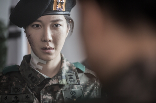 이지아, 첫 영화 신고식 '무수단' 출연 소외 밝혀