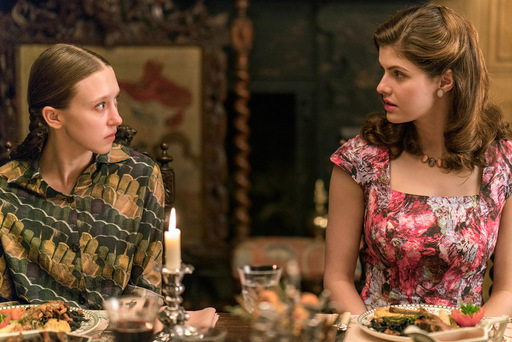 '우리는 언제나 성에 살았다', 뜨거운 호평과 지지… #미스터리맛집 ...