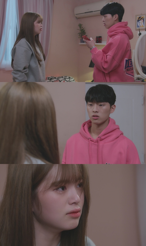 [TV알리미] '리얼:타임:러브2' 박시영·최현욱·이은수, 삼각관계 본격화 ...