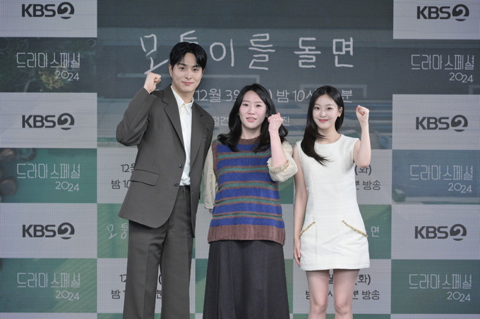 [종합] '모퉁이를 돌면' 정건주·최희진 “'최고의 엔딩' 때와 다른 잔잔한 ...