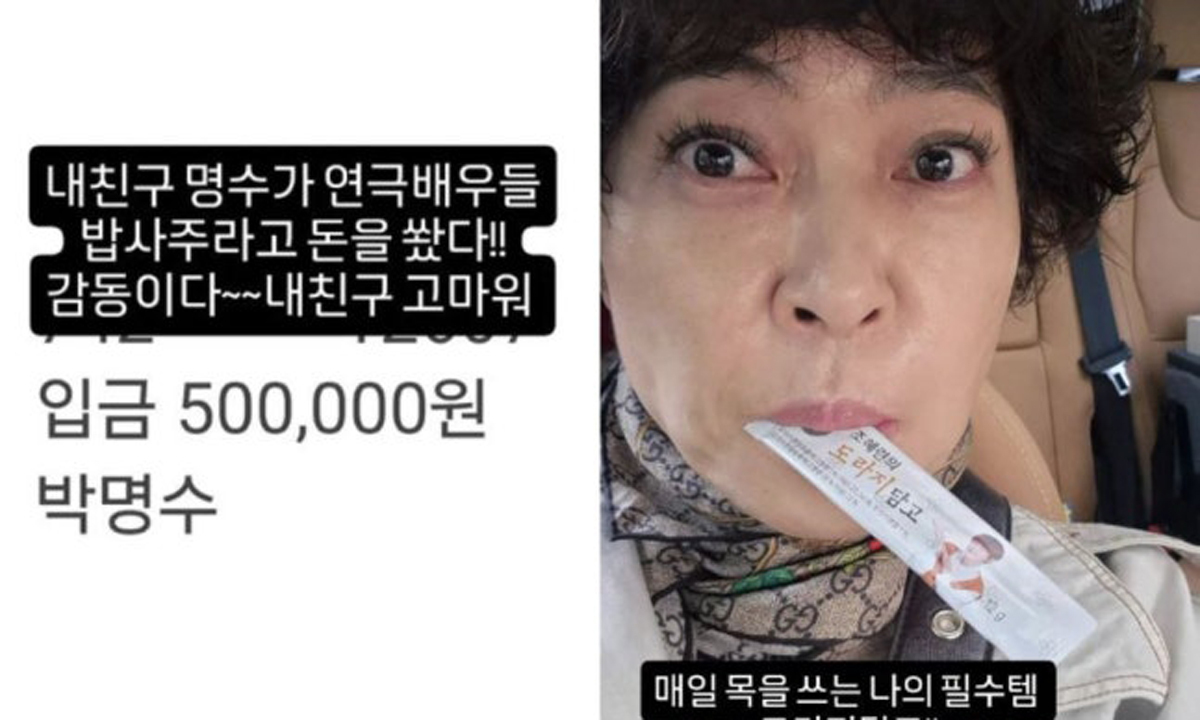 $esc.velocity($!{article.mobileTitle.replaceAll('