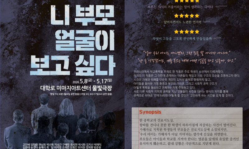 $esc.velocity($!{article.mobileTitle.replaceAll('